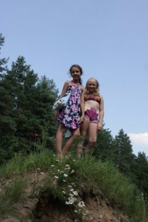 czluchow1231_20120803_1678560961